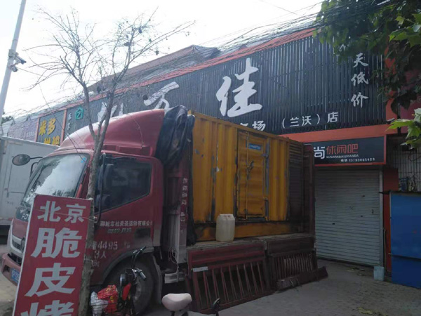 开福租赁发电机-柴油发电机组在火车站的应用 