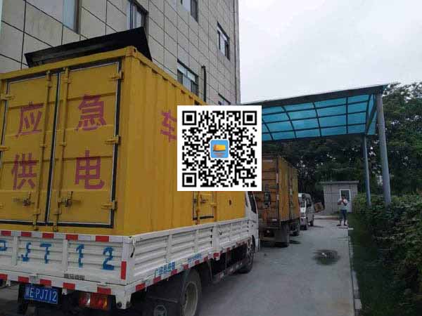 开福出租发电机-柴油发电机组启动困难的原因有哪些?