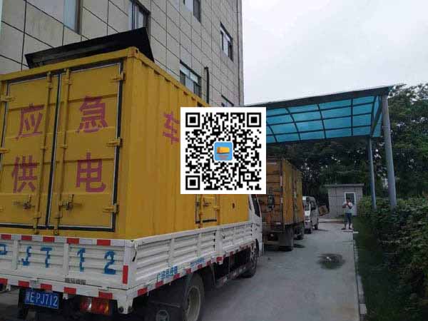 开福租赁发电机50kw设备需要多大电缆线